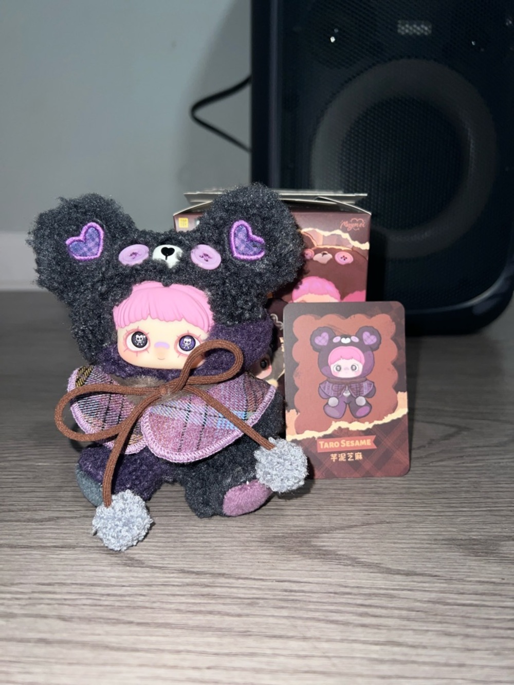 Maymei ~ TINY BEAR COOKIE SERIES ~ TARO SESAME